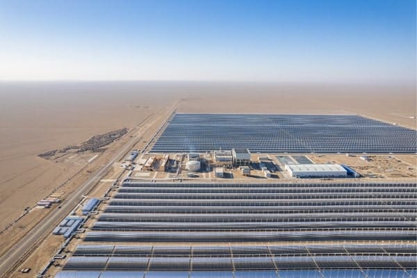 Solar Power Station